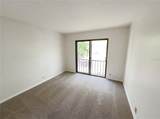 240 Moree Loop - Photo 14