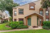 5424 Michigan Street - Photo 1