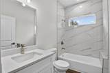 1243 Shady Lane - Photo 17