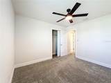 1868 Groveline Road - Photo 23