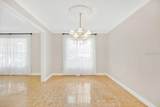 206 Cattail Court - Photo 5