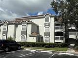 13917 Fairway Island Drive - Photo 1