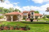 1351 Classic Court - Photo 4