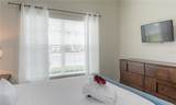 3077 Juliet Drive - Photo 8