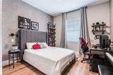 12718 Windermere Isles Place - Photo 20