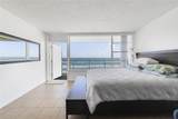 800 Atlantic Avenue - Photo 16