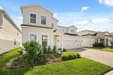 8352 Park Cliff Way - Photo 3