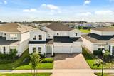 8352 Park Cliff Way - Photo 4