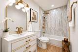 1055 Kensington Park Drive - Photo 17