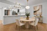1055 Kensington Park Drive - Photo 8