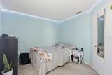 774 Barclay Terrace - Photo 14