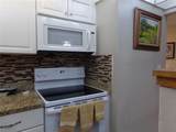 110 Cypress Woods Ct - Photo 19