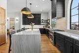 68 Park Avenue - Photo 15