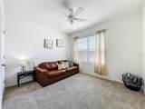3974 Mekong Court - Photo 20