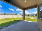3974 Mekong Court - Photo 25