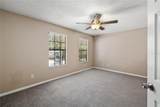 938 Southridge Trail - Photo 18