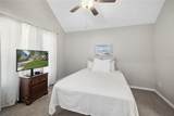 938 Southridge Trail - Photo 24