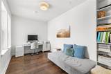 7573 Laureate Boulevard - Photo 27