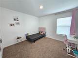 32 Hulett Woods Road - Photo 13