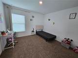 32 Hulett Woods Road - Photo 14