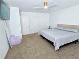 32 Hulett Woods Road - Photo 7