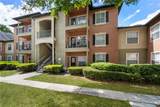 6025 Westgate Drive - Photo 1