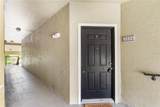 6025 Westgate Drive - Photo 2