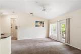 6025 Westgate Drive - Photo 6