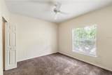 6025 Westgate Drive - Photo 7