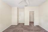 6025 Westgate Drive - Photo 8