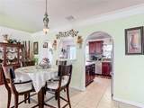 852 Franconville Court - Photo 9