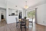6642 Hiawassee Meadows Drive - Photo 15