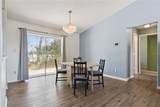 6642 Hiawassee Meadows Drive - Photo 17