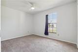 6642 Hiawassee Meadows Drive - Photo 23