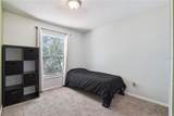 6642 Hiawassee Meadows Drive - Photo 25