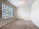 1823 Summer Serenity Drive - Photo 13