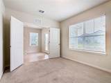 1823 Summer Serenity Drive - Photo 14