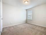 1823 Summer Serenity Drive - Photo 35