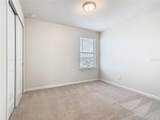 1823 Summer Serenity Drive - Photo 37
