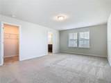 1823 Summer Serenity Drive - Photo 41