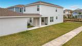 1823 Summer Serenity Drive - Photo 57