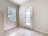 1823 Summer Serenity Drive - Photo 6