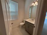 1879 Church Lake Street - Photo 8