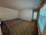 1879 Church Lake Street - Photo 9