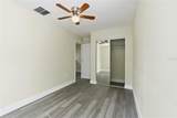 4207 Andover Cay Boulevard - Photo 20