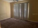 120 America Street - Photo 7