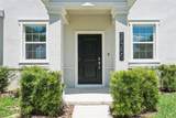 15755 Water Spring Boulevard - Photo 3