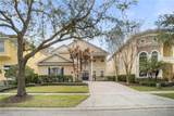 7388 Gathering Court - Photo 3
