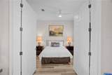 7388 Gathering Court - Photo 33