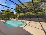 1007 Balmoral Drive - Photo 41